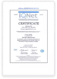 Quality System Certificate